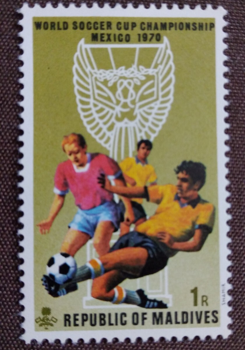 モルディブ　1970 サッカー ワールドカップ メキシコ大会　5完 スポーツ　世界選手権　未使用糊ありヒンジあとあり_画像7