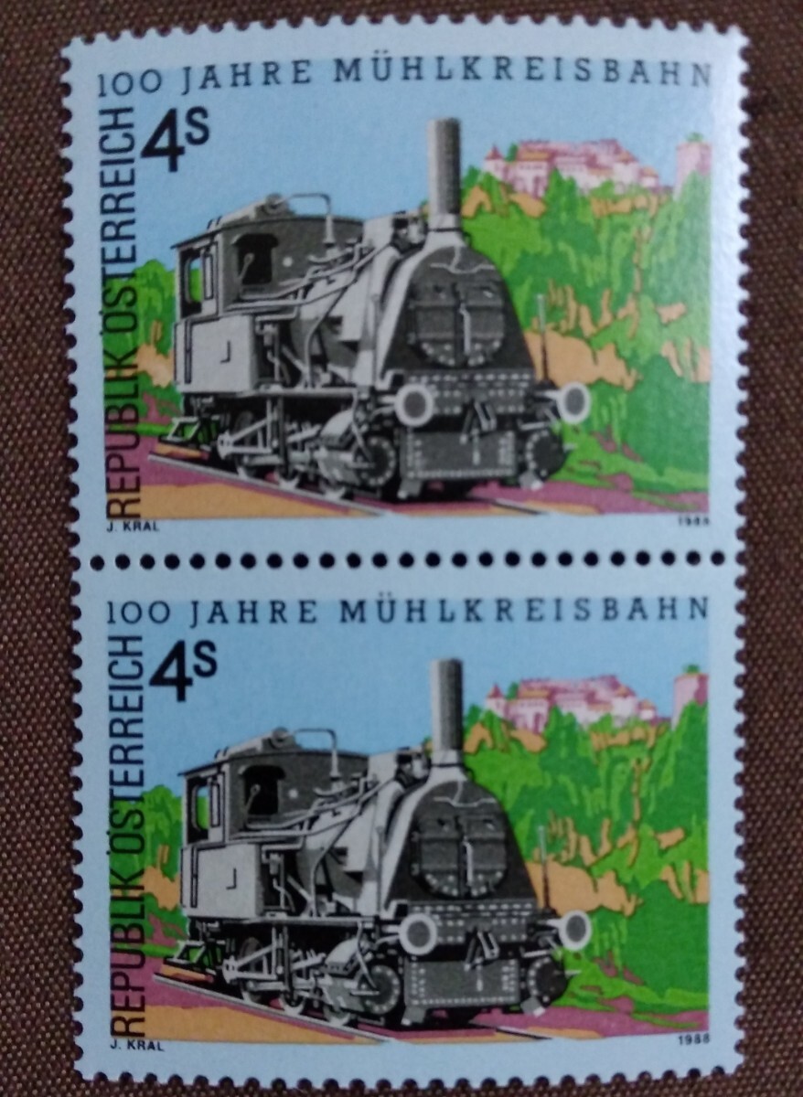 オーストリア 1988 鉄道 1種 蒸気機関車 汽車 交通 未使用糊ありの画像1