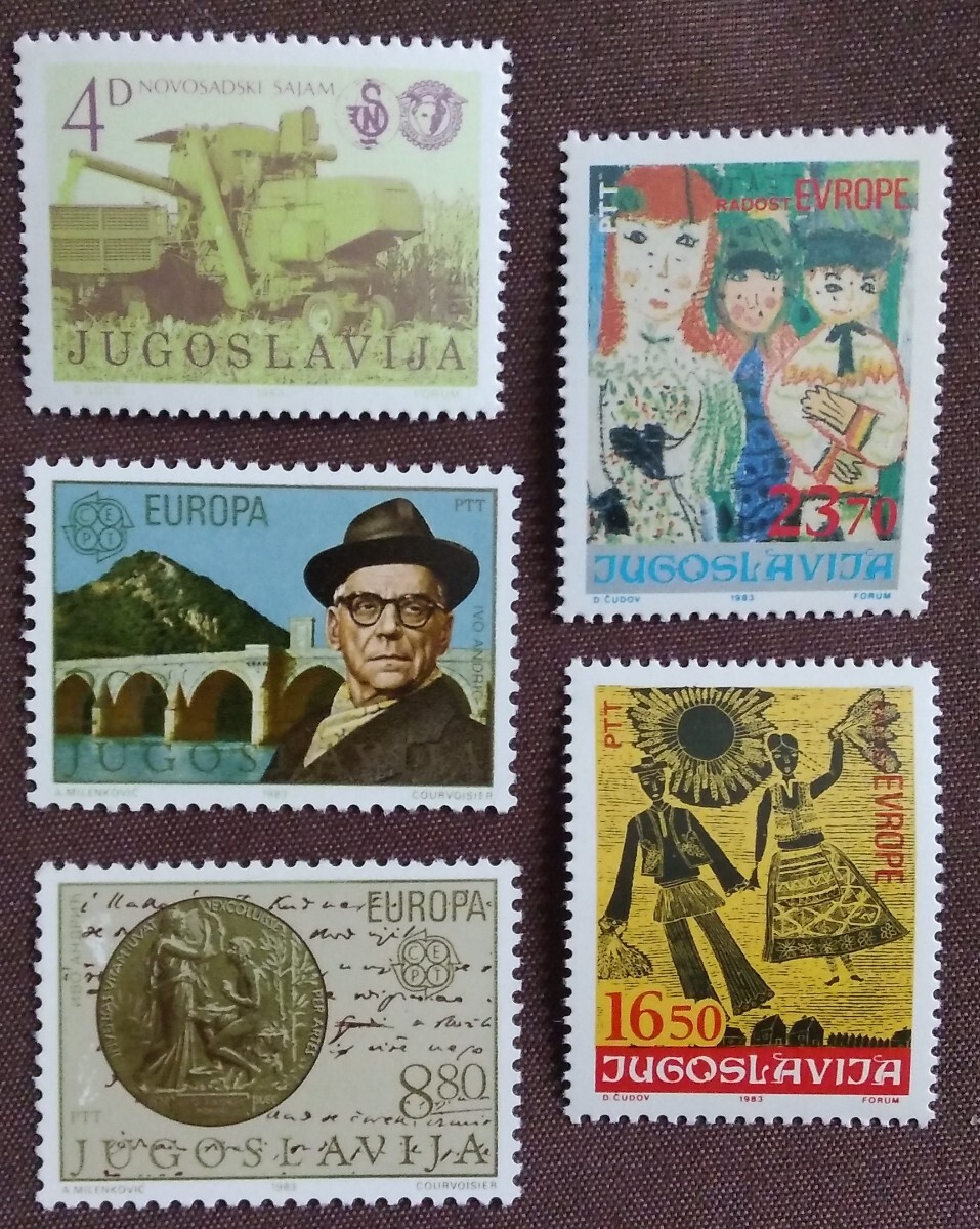 ユーゴスラビア 1983年発行 39枚 未使用 (糊なし34枚 糊あり5枚) サラエボ 博物館のオブジェ 郵便史 子供会議 自然保護 加刷の画像8