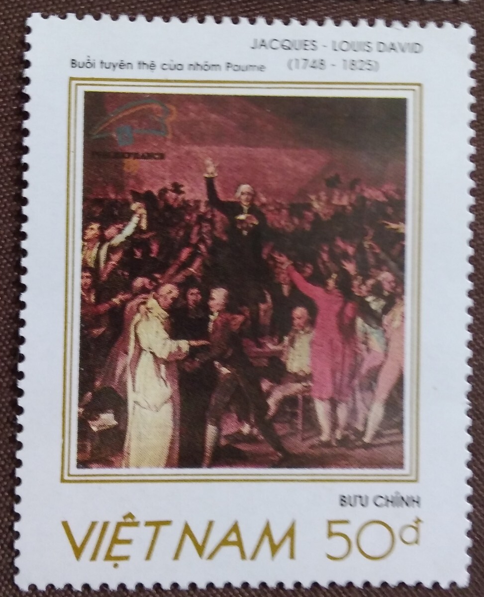  Vietnam 1989fi Rex France \'89 picture stamp exhibition 7. unused glue equipped 