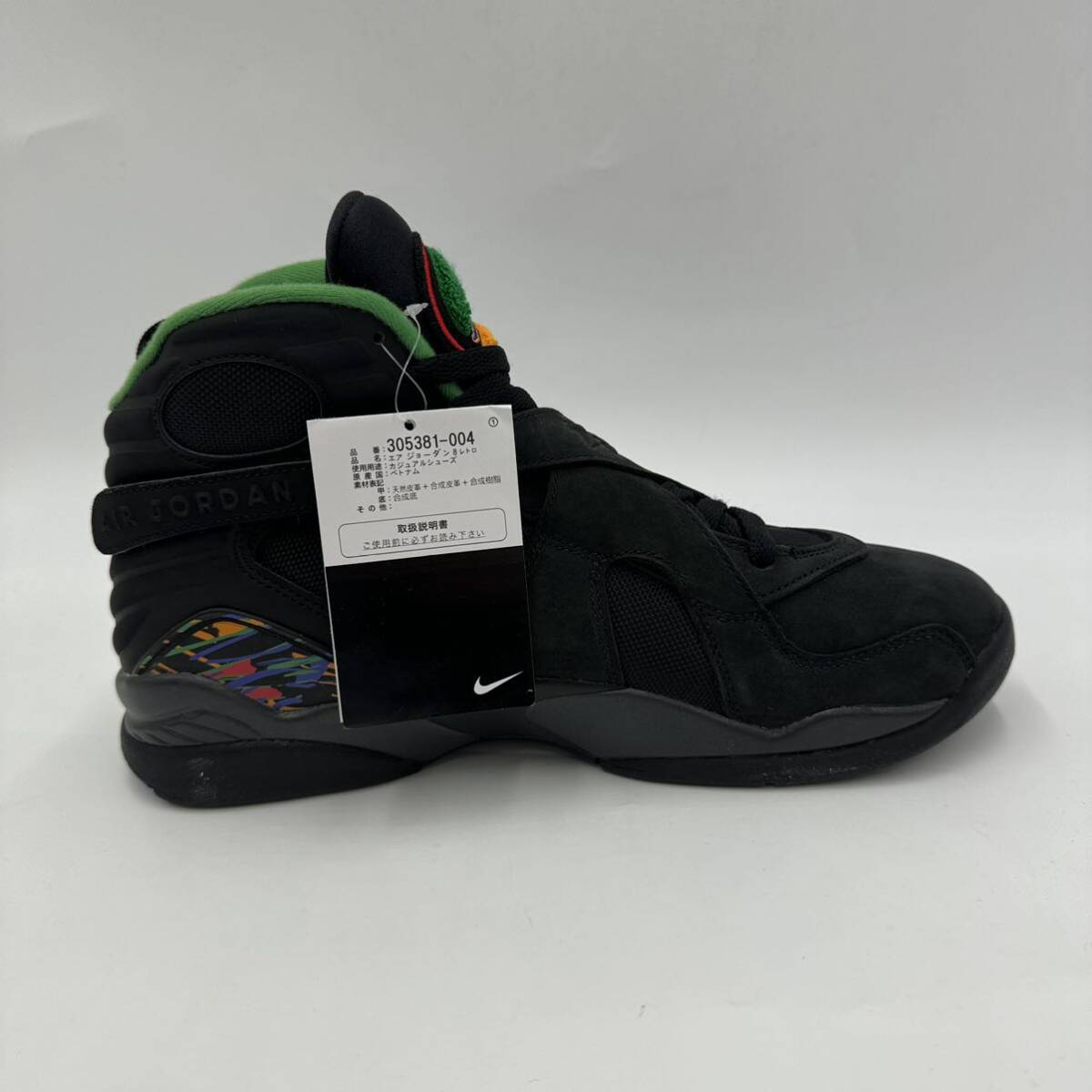 ☆未使用/ 箱付き!! '18年製' NIKE ナイキ AIR JORDAN 8 RETRO エアジョーダンレトロ 305381-004 ハイカット スニーカー 28.0cm シューズの画像6