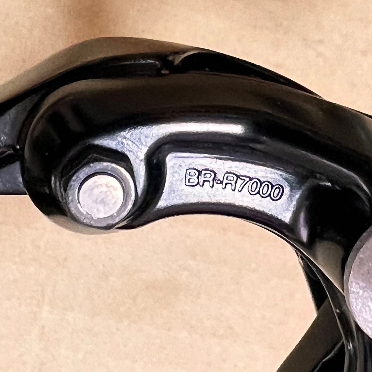 リムブレーキ SHIMANO シマノ105 R7000 前後セット美品 ロードバイク ブラック ブレーキキャリパー リムブレーキ SHIMANO シマノ105 R7000 前後セット美品 ロードバイク ブラック ブレーキキャリパー