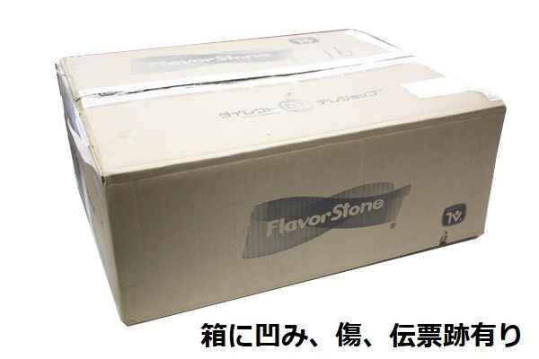 ■送料込み■ Flavor Stone フレーバーストーン 片手鍋 両手鍋 ４点 セット 新品 未使用品 現状品 p005の画像2