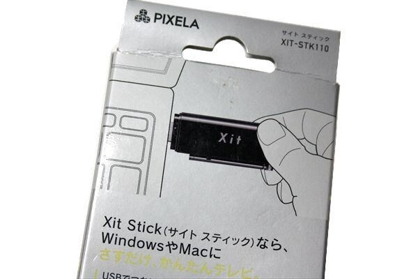 ■送料込み■ PIXELA ピクセラ Xit Stick サイトスティック XIT-STK110 Windows Mac 地デジチューナー 中古 現状品 a5324の画像2