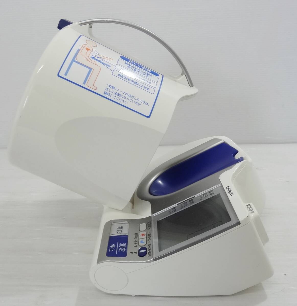 A0055a OMRON オムロンデジタル自動血圧計 HEM-1010 上腕式 血圧測定器_画像3