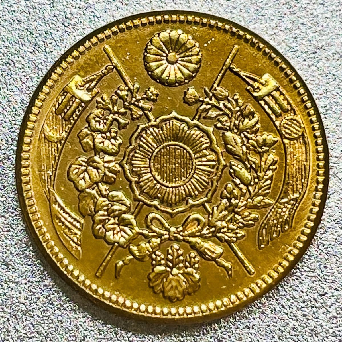旧2圓金貨 明治13年　レプリカコイン　旧2円
