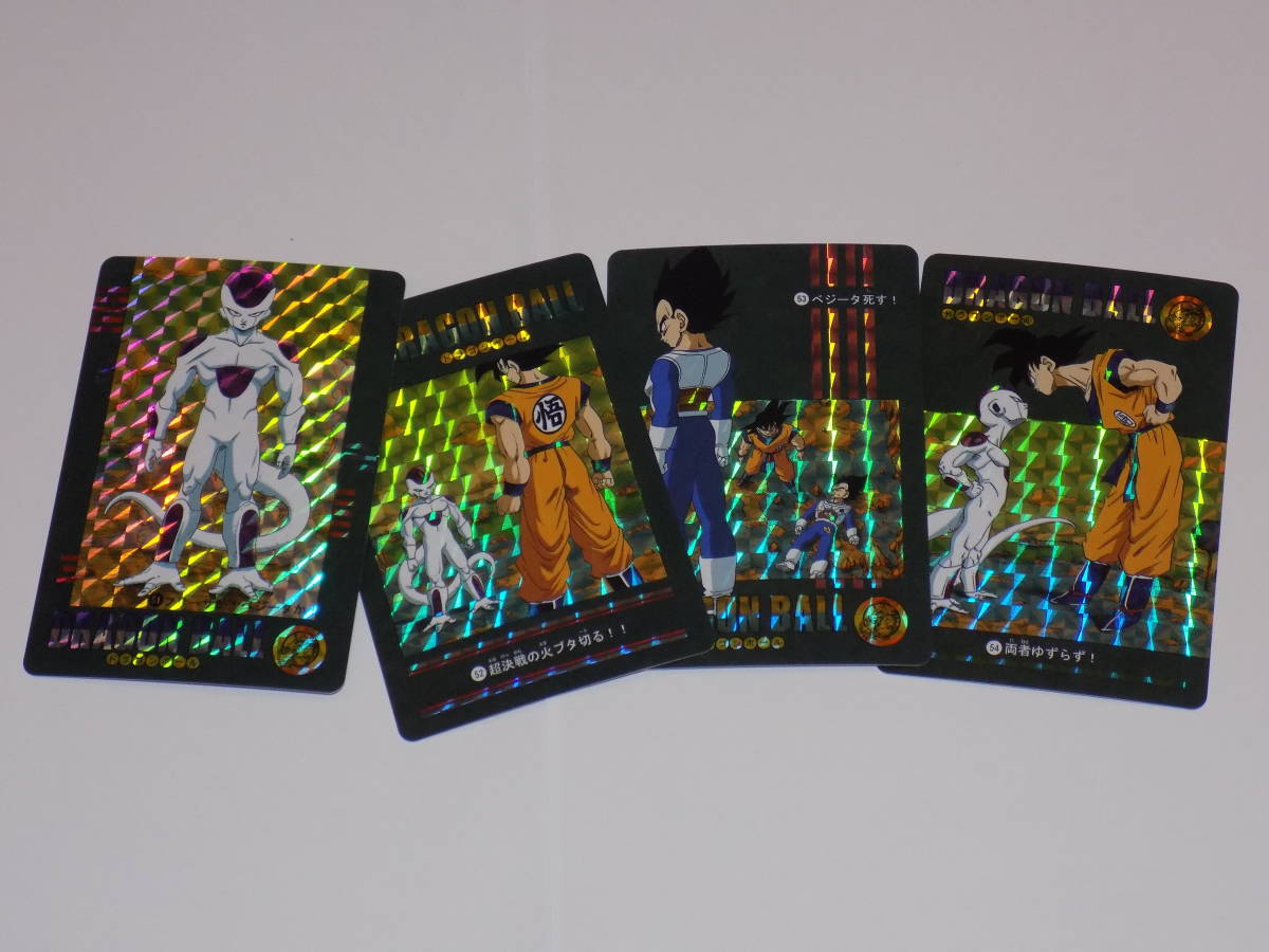 海外版 海外製 カードダス ドラゴンボール ビジュアルアドベンチャー 第4集 スペシャルカード SPECIAL CARD 全54種の画像8