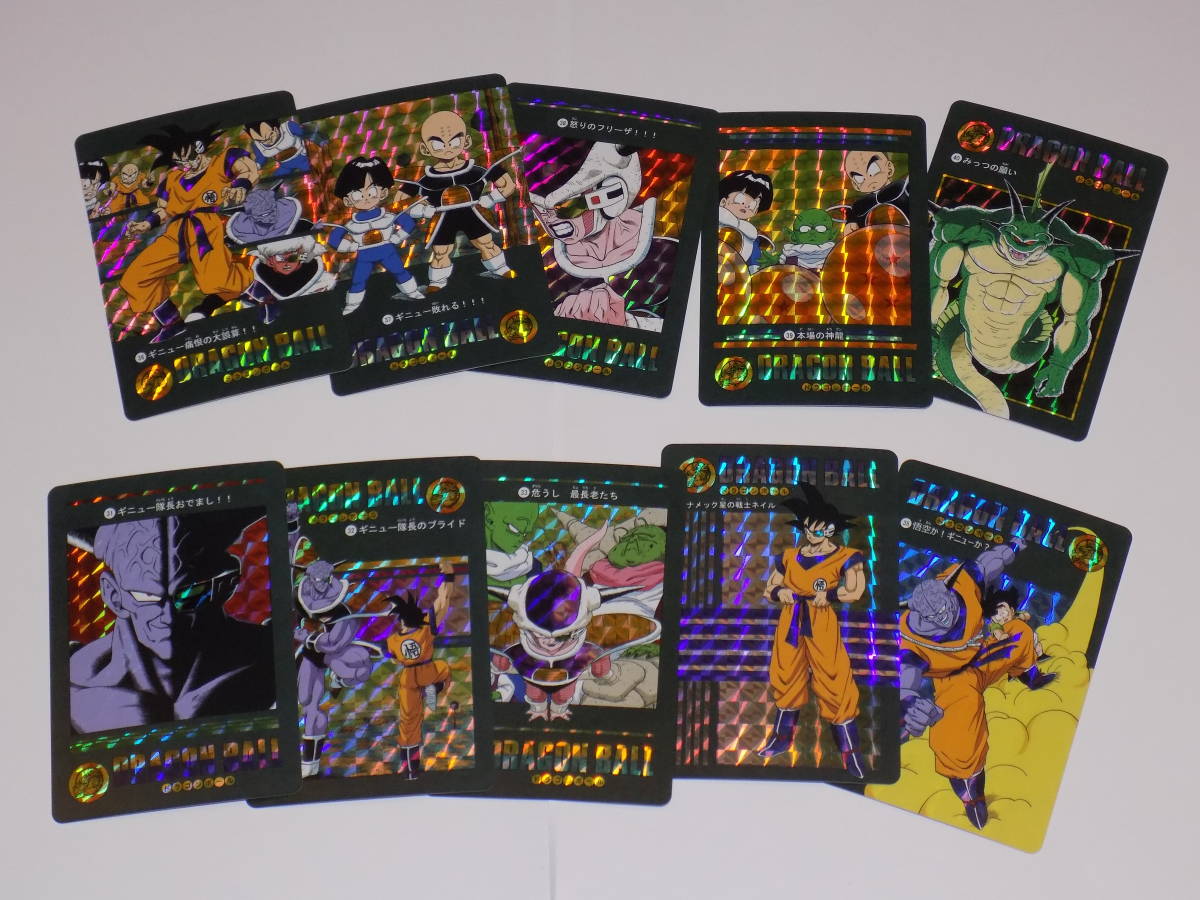 海外版 海外製 カードダス ドラゴンボール ビジュアルアドベンチャー 第4集 スペシャルカード SPECIAL CARD 全54種の画像6