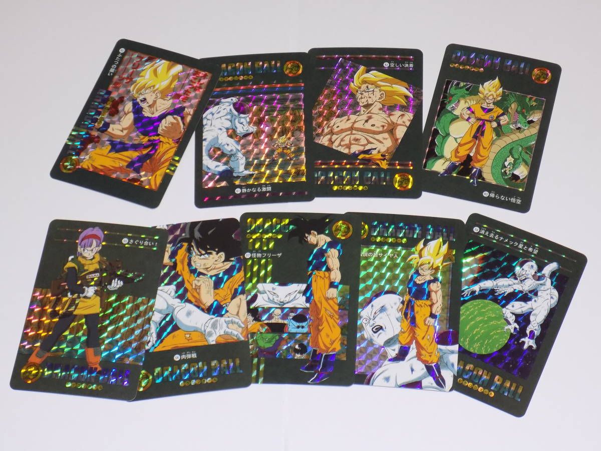 海外版 海外製 カードダス ドラゴンボール ビジュアルアドベンチャー 第5集 スペシャルカード SPECIAL CARD 全54種の画像8
