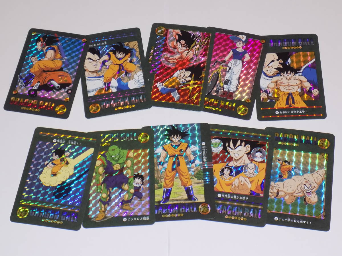 海外版 海外製 カードダス ドラゴンボール ビジュアルアドベンチャー 第3集 スペシャルカード SPECIAL CARD 全54種_画像6