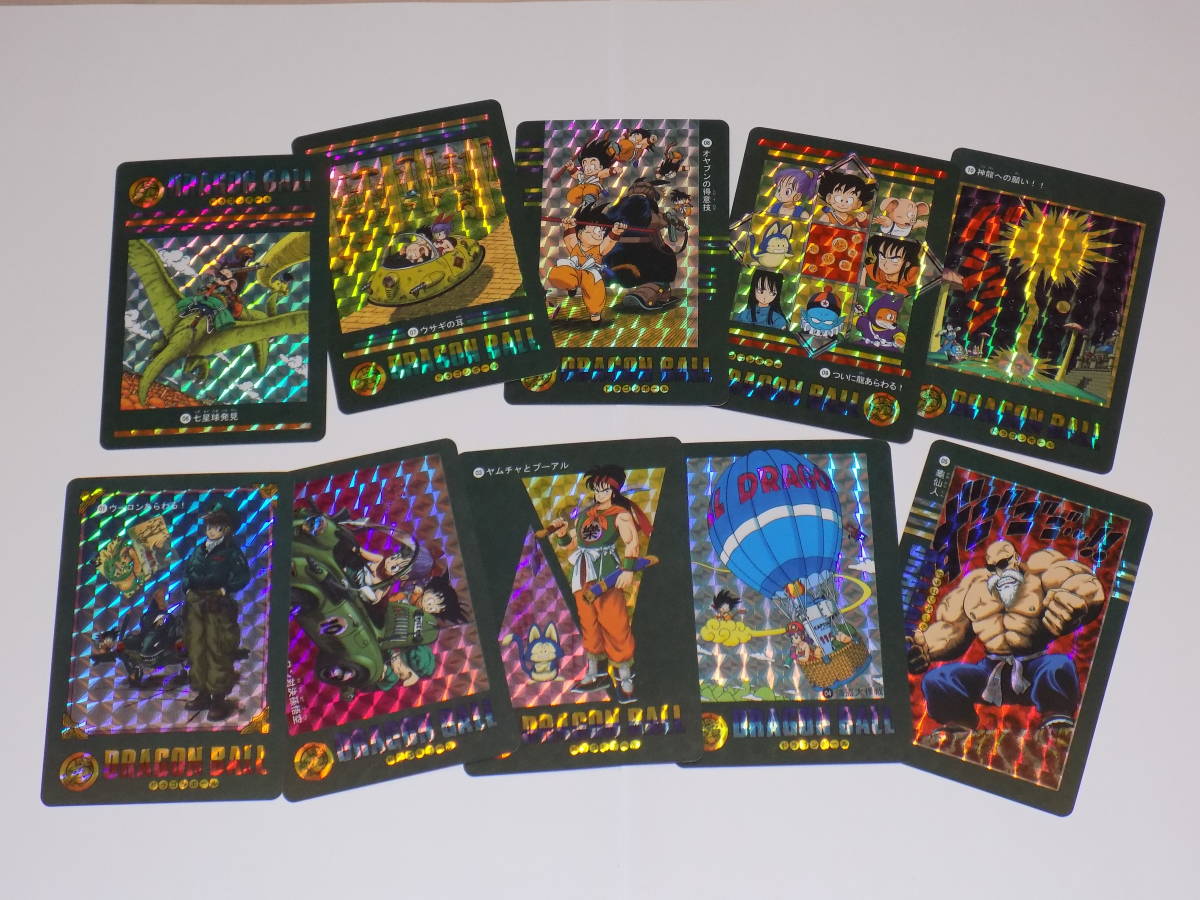 海外版 海外製 カードダス ドラゴンボール ビジュアルアドベンチャー 第1集 スペシャルカード SPECIAL CARD 全54種の画像3