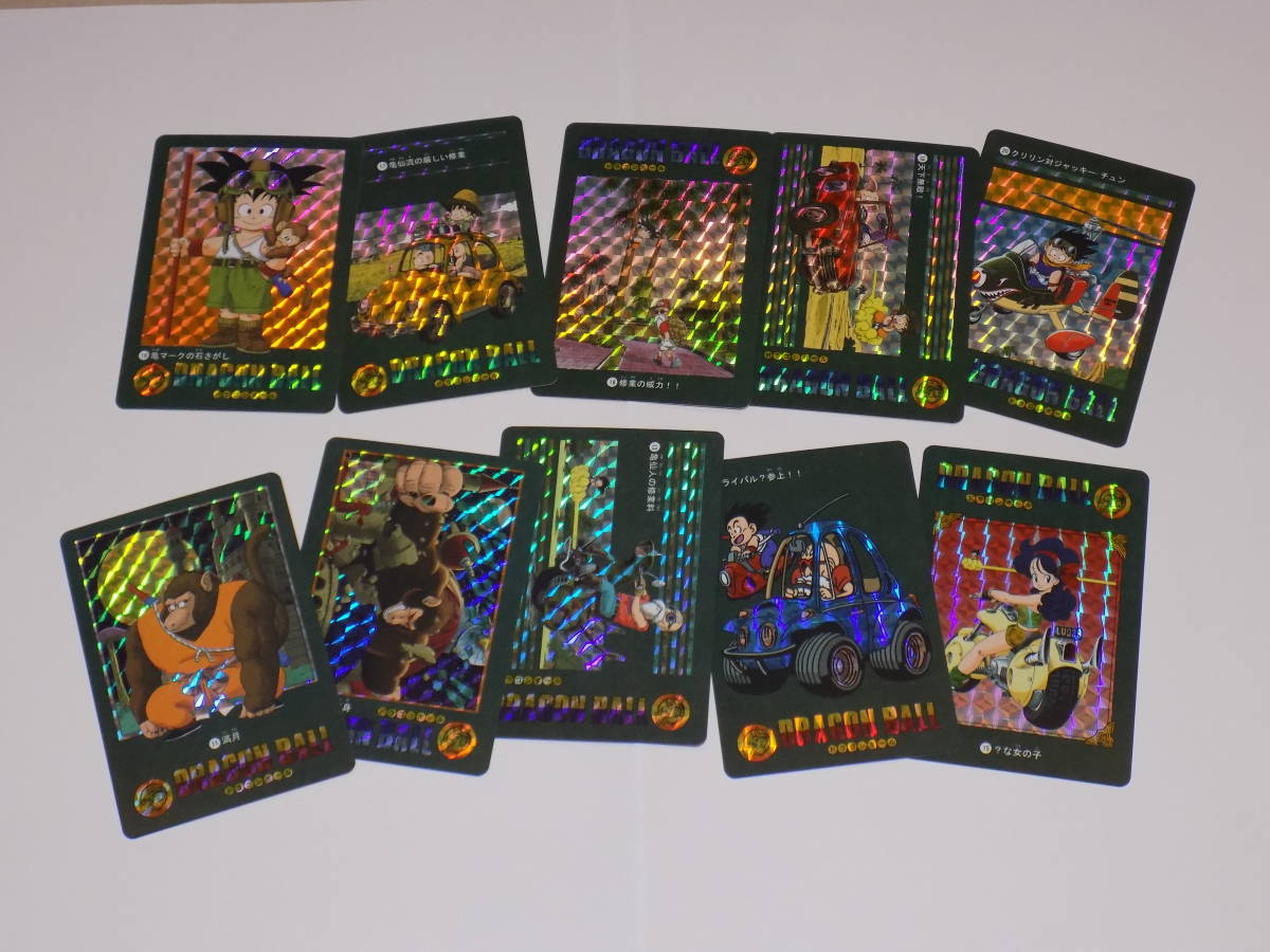 海外版 海外製 カードダス ドラゴンボール ビジュアルアドベンチャー 第1集 スペシャルカード SPECIAL CARD 全54種の画像4