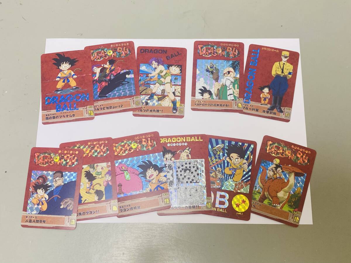 海外版 海外製 カードダス ドラゴンボール ビジュアルアドベンチャー スペシャル SPECIAL 第2集 スペシャルカード SPECIAL CARD 全54種の画像4