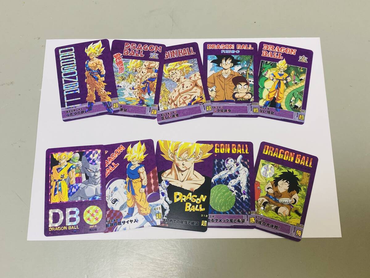海外版 海外製 カードダス ドラゴンボール ビジュアルアドベンチャー スペシャル SPECIAL 第7集 スペシャルカード SPECIAL CARD 全54種の画像4