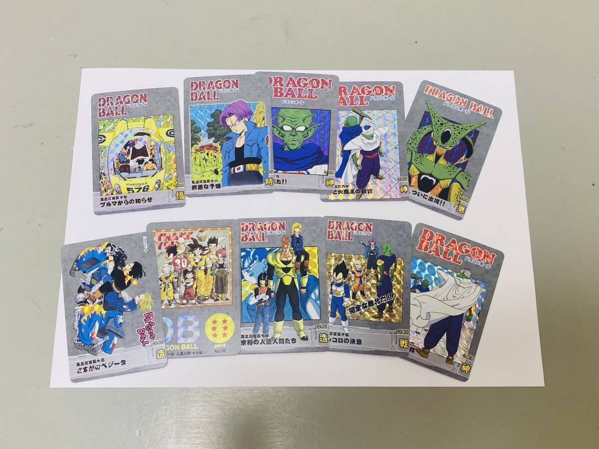 海外版 海外製 カードダス ドラゴンボール ビジュアルアドベンチャー スペシャル SPECIAL 第7集 スペシャルカード SPECIAL CARD 全54種の画像7