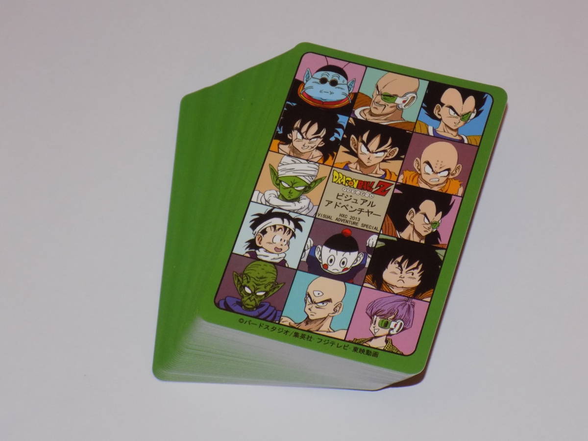 海外版 海外製 カードダス ドラゴンボール ビジュアルアドベンチャー 第3集 スペシャルカード SPECIAL CARD 全54種の画像2