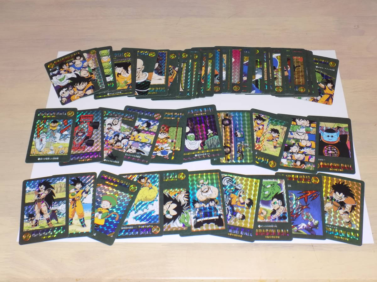 海外版 海外製 カードダス ドラゴンボール ビジュアルアドベンチャー 第3集 スペシャルカード SPECIAL CARD 全54種の画像1