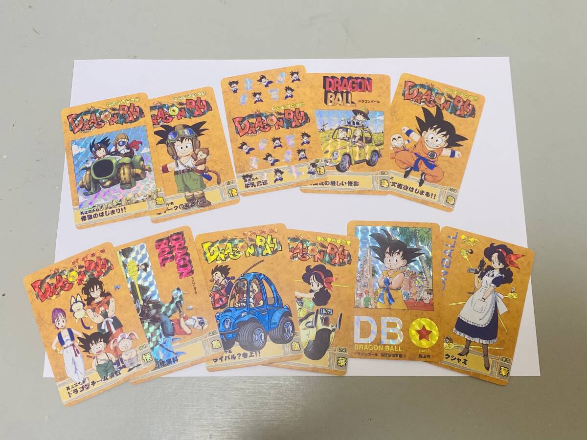 海外版 海外製 カードダス ドラゴンボール ビジュアルアドベンチャー スペシャル SPECIAL 第1集 スペシャルカード SPECIAL CARD 全54種の画像5