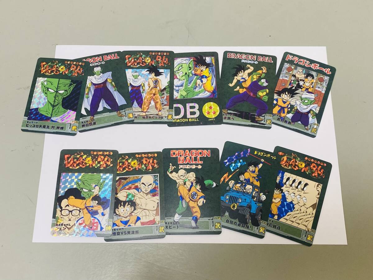 海外版 海外製 カードダス ドラゴンボール ビジュアルアドベンチャー スペシャル SPECIAL 第4集 スペシャルカード SPECIAL CARD 全54種の画像5