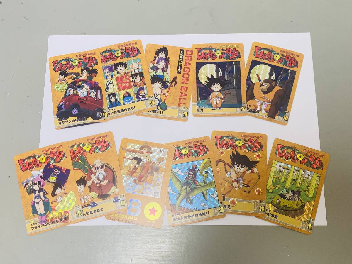 海外版 海外製 カードダス ドラゴンボール ビジュアルアドベンチャー スペシャル SPECIAL 第1集 スペシャルカード SPECIAL CARD 全54種の画像4