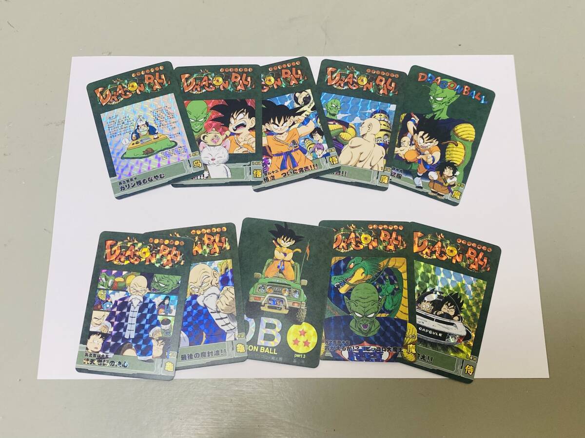 海外版 海外製 カードダス ドラゴンボール ビジュアルアドベンチャー スペシャル SPECIAL 第3集 スペシャルカード SPECIAL CARD 全54種の画像7