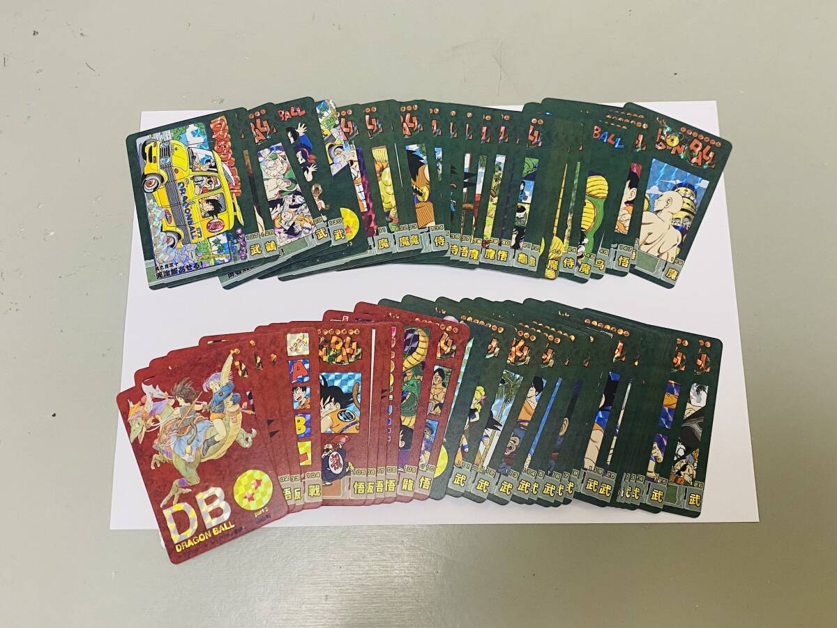 海外版 海外製 カードダス ドラゴンボール ビジュアルアドベンチャー スペシャル SPECIAL 第3集 スペシャルカード SPECIAL CARD 全54種の画像1