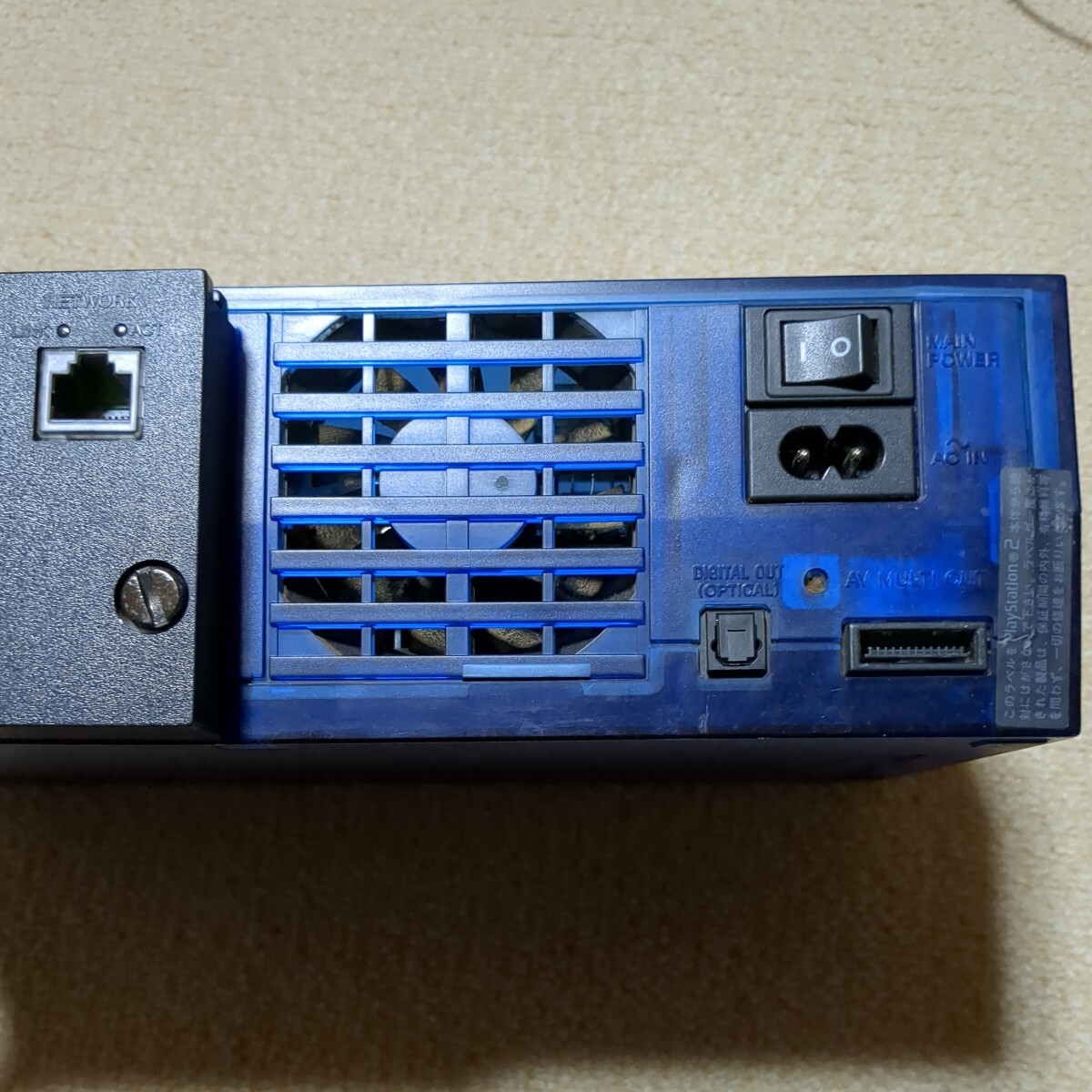 ジャンク ゲーム機本体 ソニー PS2 SCPH- 37000L オーシャンブルー SONY プレステ2 BBユニット SCPH-10350 HDD 40GB の画像2
