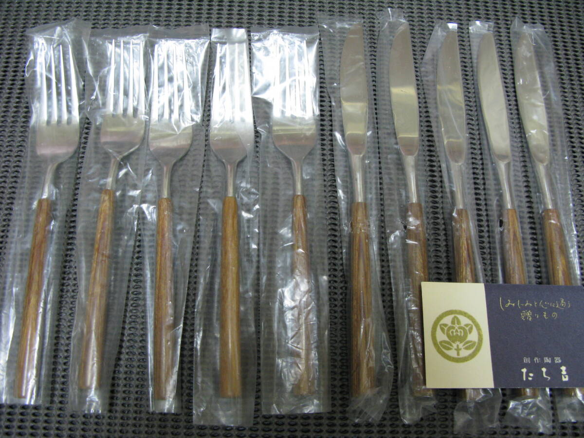  Tachikichi * Fork * knife 5 customer 10 pcs set * stainless steel * unused storage goods 