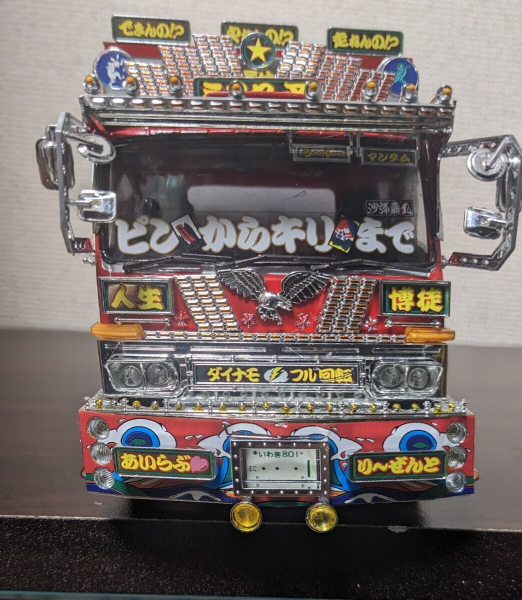 1/32 アオシマ ミスターX :: Yahoo!Auction|DEJAPAN - Bid and 1/32 アオシマ ミスターX :: Yahoo!Auction|DEJAPAN - Bid and