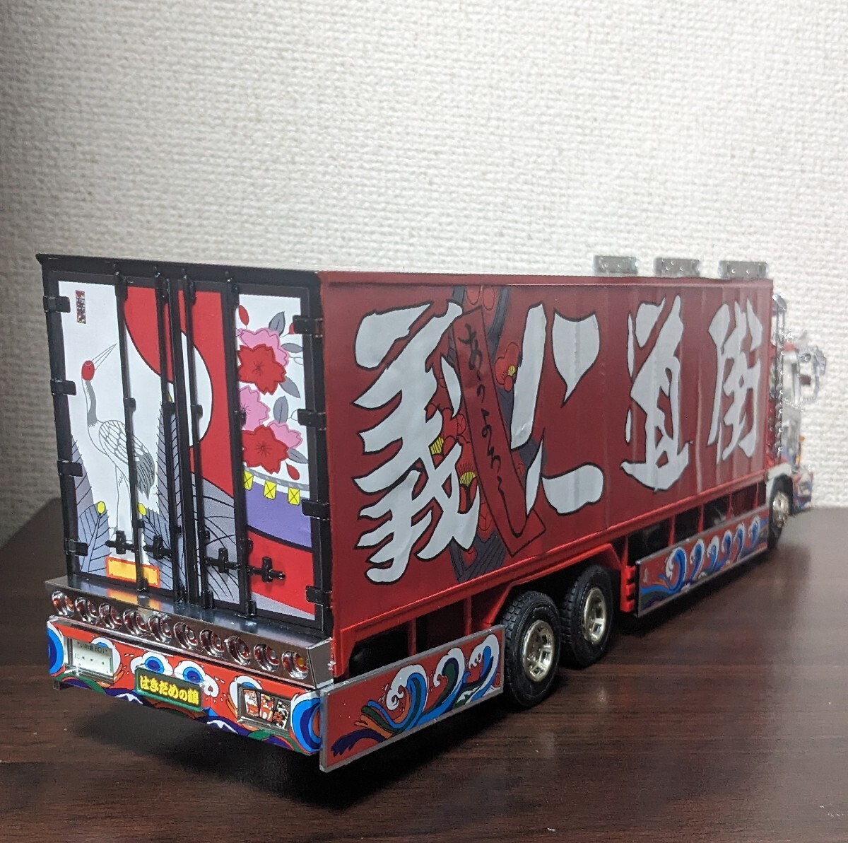 1/32 アオシマ ミスターX :: Yahoo!Auction|DEJAPAN - Bid and 1/32 アオシマ ミスターX :: Yahoo!Auction|DEJAPAN - Bid and