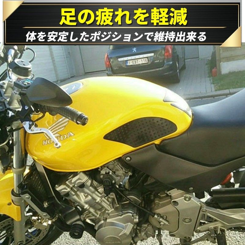 バイク タンク ニー パッド バイク用 ニーグリップパッド 汎用 タンクパッド 左右セット タンクガード ラバー製 保護  傷防止