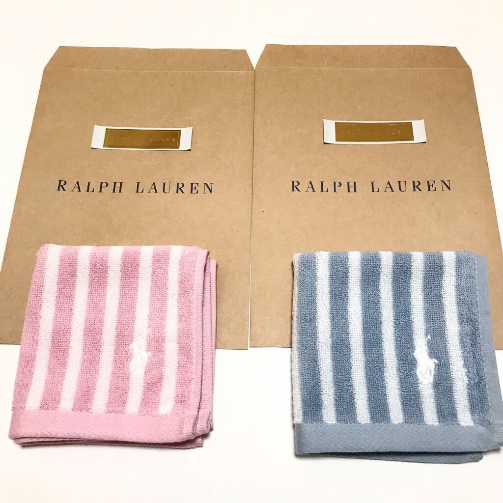 匿名配送 ギフト袋付き　ラルフローレン タオルハンカチ2枚　ポロラルフローレン ミニタオル RALPH LAUREN ハンカチ ハンドタオル 送料無料