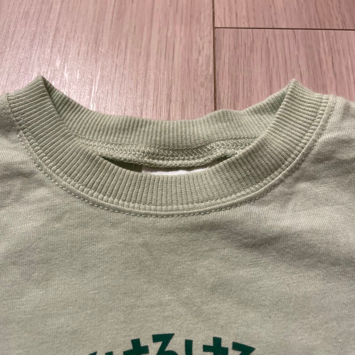 バースデイ　futafuta けろけろけろっぴ　Tシャツ