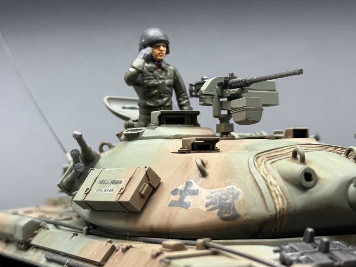 塗装済完成品 タミヤ 1/35 陸上自衛隊 74式戦車の画像9