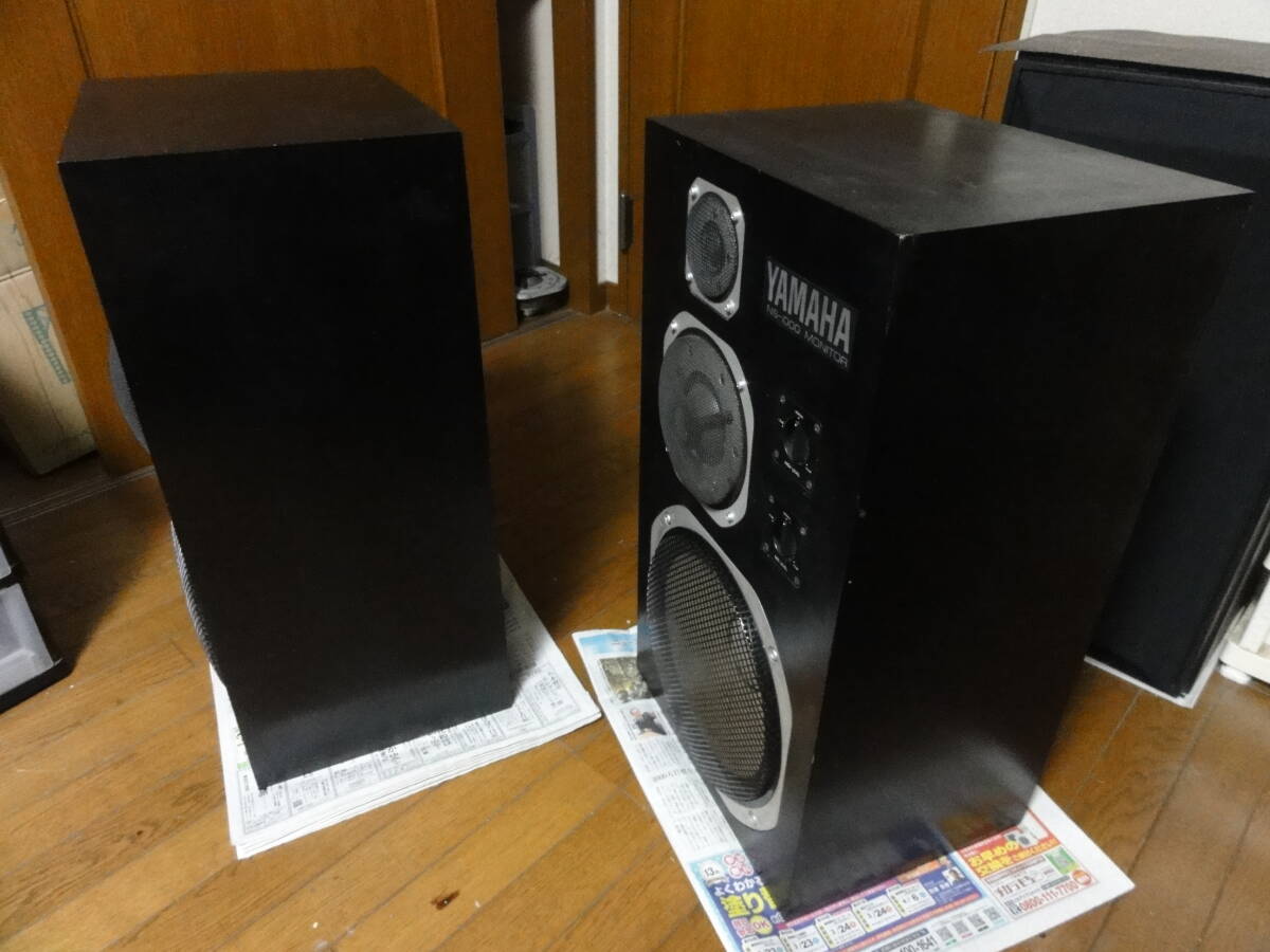21000円 YAMAHA NS-1000M ペア その43 - スピーカー本体 21000円 YAMAHA NS-1000M ペア その43 - スピーカー本体