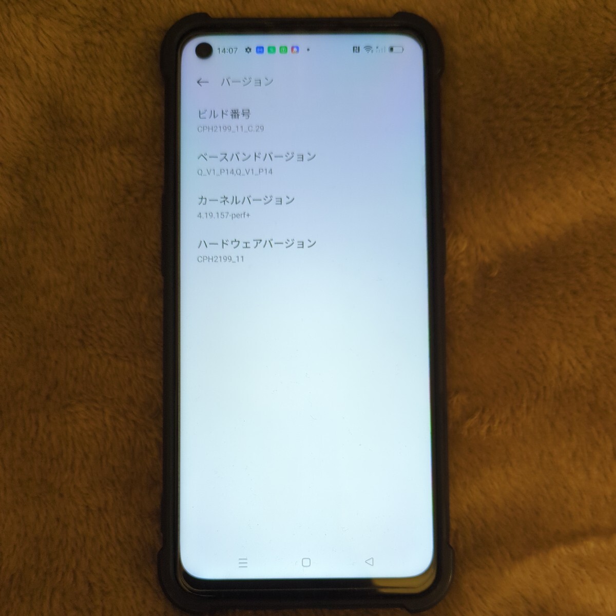 超美品 OPPO reno 5a 本体 ブラック 黒 SIMロック解除済み 楽天 SIMフリー ガラスフィルム ケース ROM 128GB RAM 6GB 6.5インチ reno5aの画像3