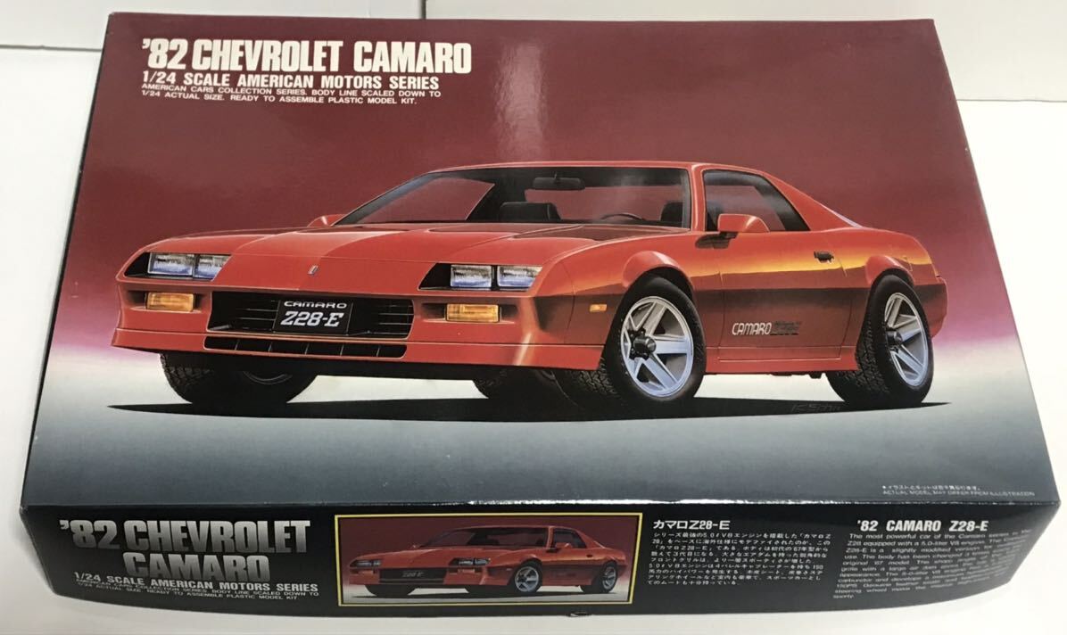 アリイ Chevrolet Camaro ‘82 1/24の画像1