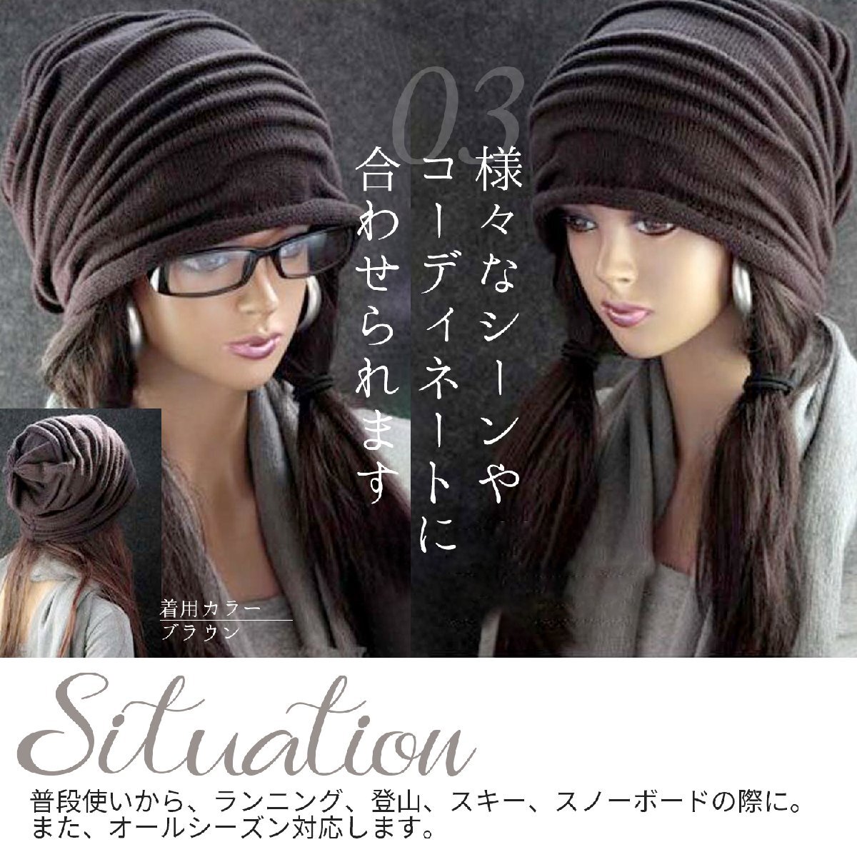  вязаная шапка колпак шляпа мужской женский модный цвет простой одноцветный для мужчин и женщин серый свободно красивый темно-серый новый товар 1 иен старт 