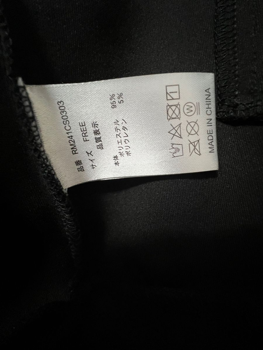 ロゼミューズros muse piping jersey outerブラック ジャケット ロゼミューズros muse piping jersey outerブラック ジャケット