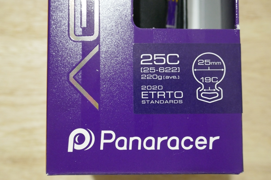 アジリスト デューロ 700x25C PANARACER AGILEST DURO パナレーサー 2本セットの画像4