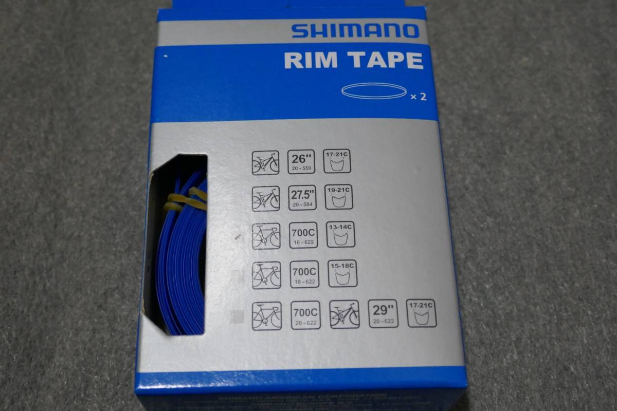 SHIMANO シマノ リムテープ 700×13～14C　 16-622 2本_画像1