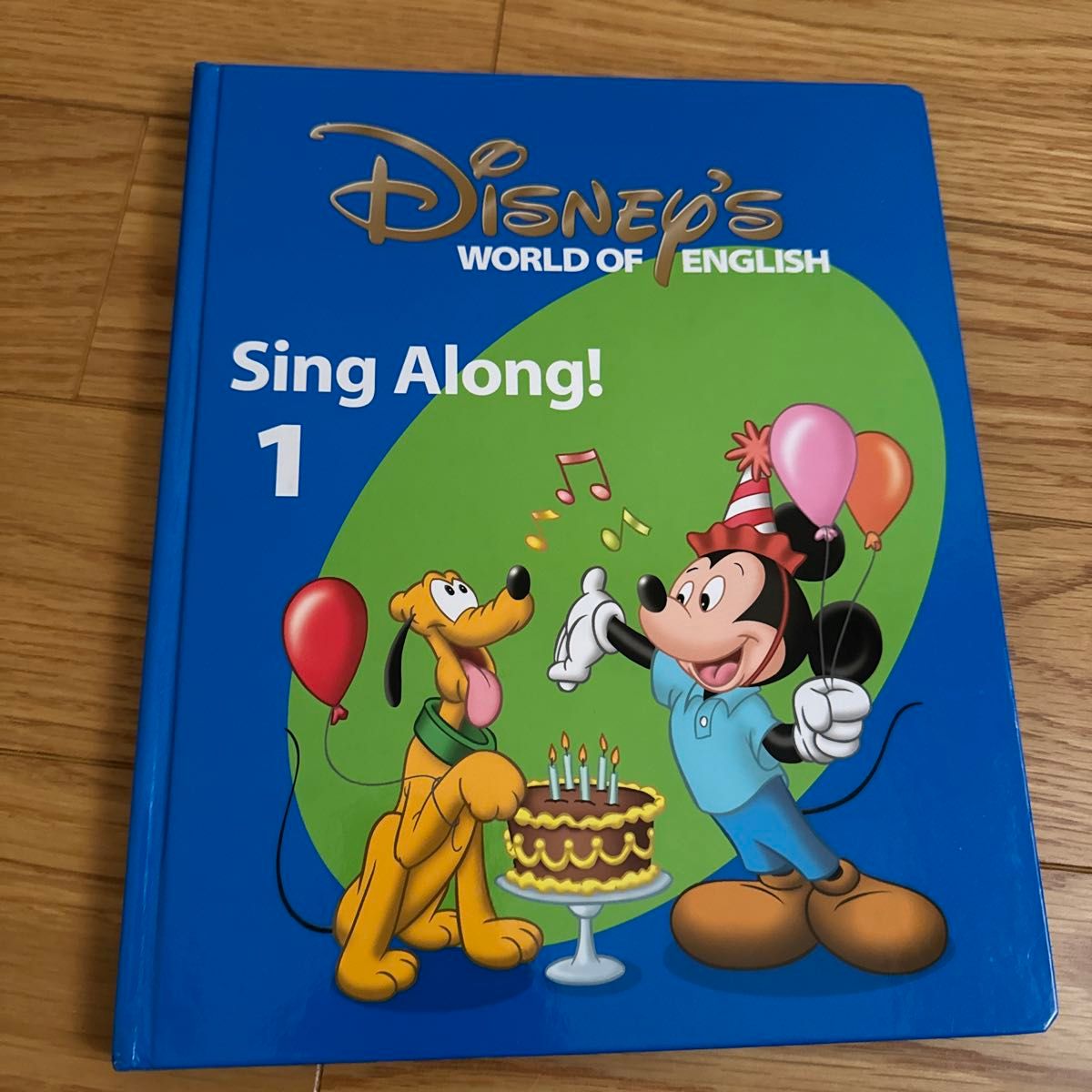 DWE ディズニー英語システム シングアロング CD DVD ワールド DWE ディズニー英語システム シングアロング CD DVD ワールド