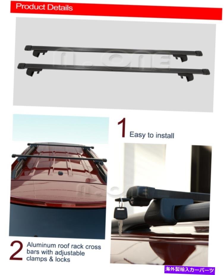 ルーフラックロッククロスバートップレールマウント荷物ホルダーカーゴキャリアフィットボルボRoof Rack Lock Cross Bar Top Rail Mount L_画像3