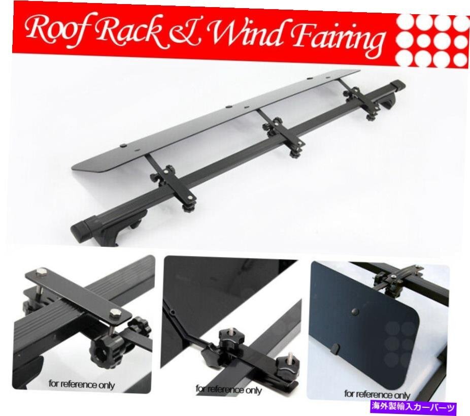 フィットトヨタレールタワールーフトップラック48 クロスバー荷物キャリア +風のフェアリングFit Toyota Rail Tower Rooftop Rack 48 Cr_画像2