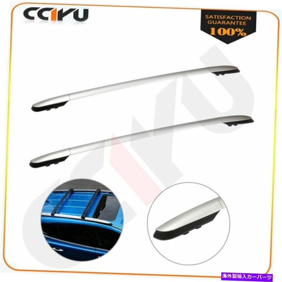 トヨタRAV4用ルーフラックレールバーアルミニウム4DR 13-18シルバー2013-2018荷物Roof Rack Rail Bar Aluminum For Toyota RAV4 4Dr 13-18_画像1