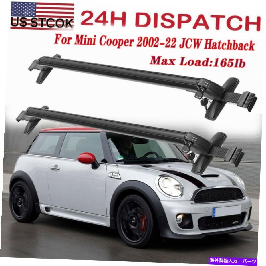 ミニクーパー2007-22 JCWハッチバックカートップルーフラッククロスバー43.3 w/ lockFor Mini Cooper 2007-22 JCW Hatchback Car Top Roo_画像1