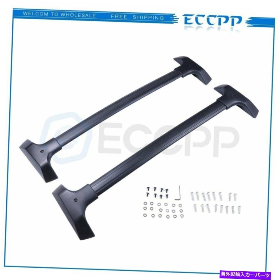 2009-2017のシボレートラバースルーフラックレールクロスバー荷物キャリアFor 2009-2017 Chevrolet Traverse Roof Rack Rail Cross Bar Lu_画像3