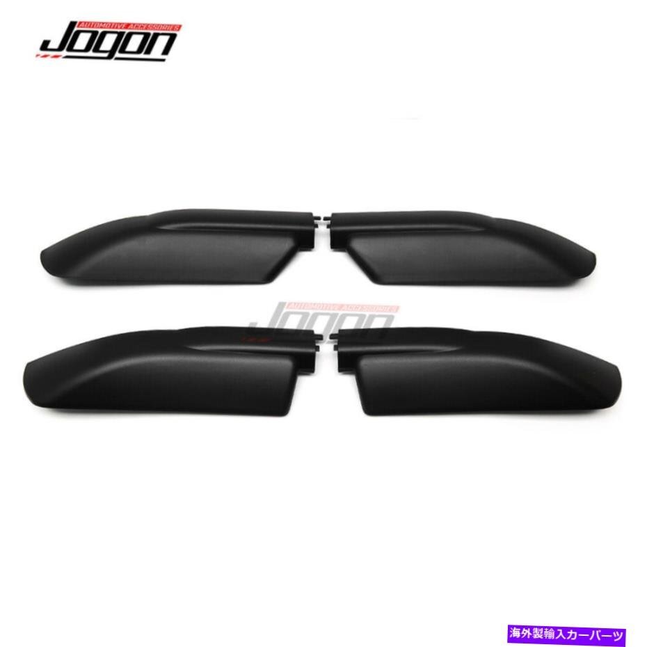 トヨタセコイアXK60 2008-2020のルーフラックレールエンドカバーシェルキャップ交換Roof Rack Rail End Cover Shell Cap Replacement For_画像3