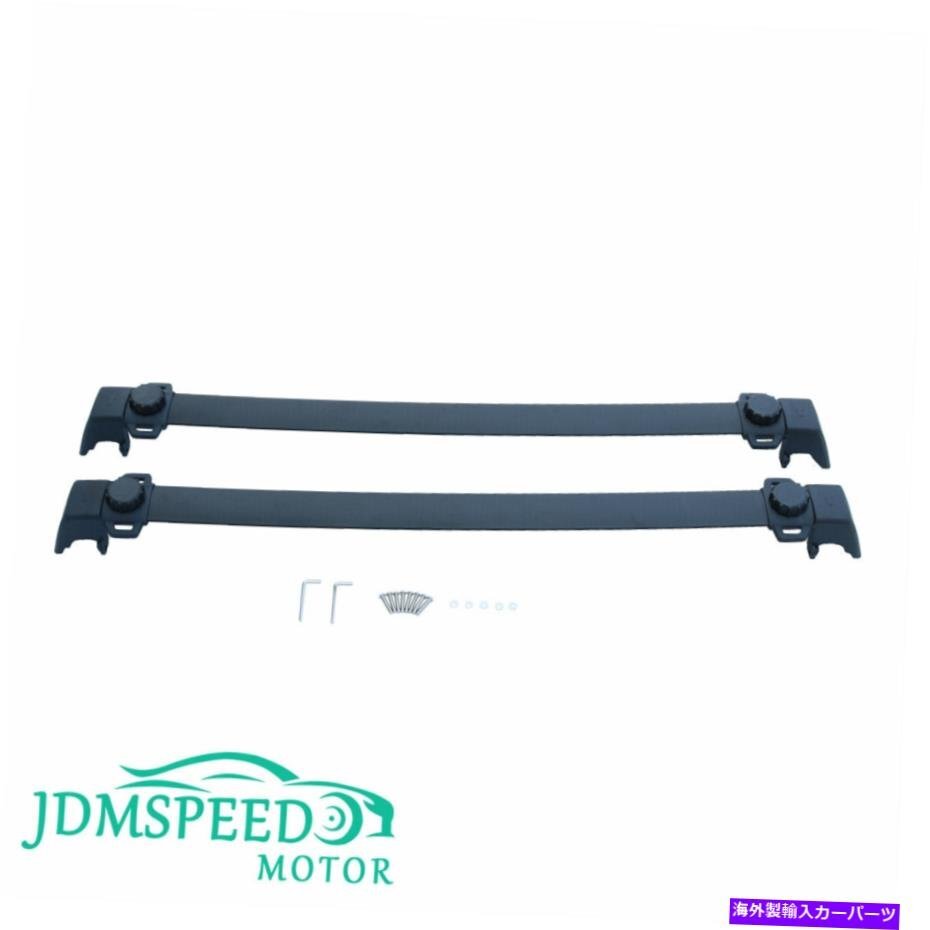 荷物キャリアルーフラッククロスレールレールバー2011-2016ジープコンパスLuggage Carrier Roof Rack Cross Rails Rail Bars Fit For 2011_画像2