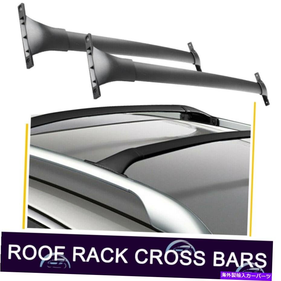 14-18のトップルーフラッククロスバーQX70 11-12 FX35アルミニウムW/ハードウェアTop Roof Rack Cross Bar For 14-18 Infiniti QX70 11-12_画像1